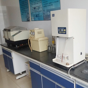 乐鱼官网官网化验室