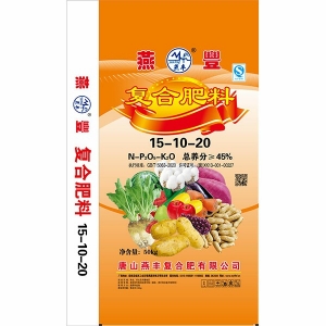 乐鱼官网官网供应商